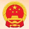 国家法律法规数据库